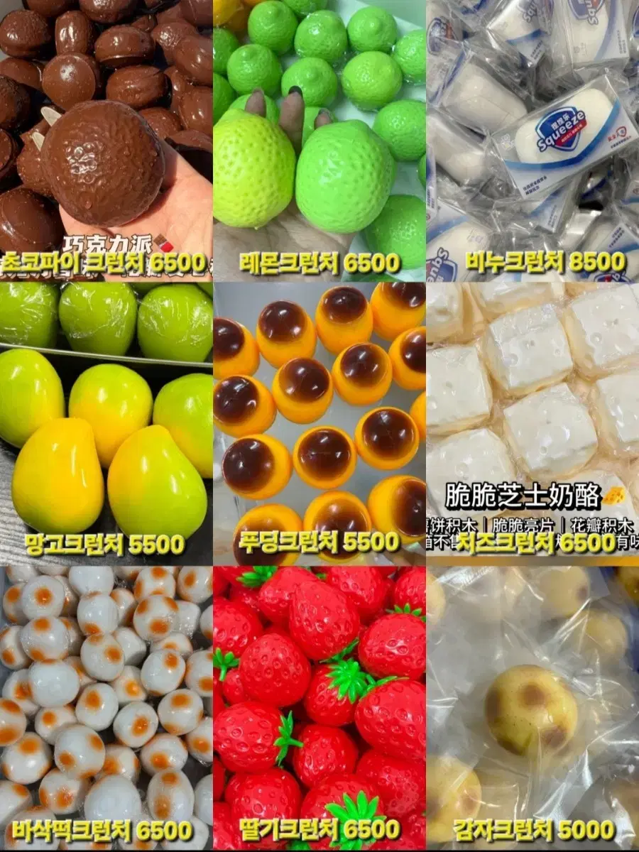 thumbnail-3